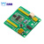 登仕唐ASR02离线语音识别模块智能交互对话声音兼容arduinoLD3320 八路继电器 套件