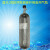 高压气瓶阀防爆膜安全膜片安全爆破膜空气呼吸器配件爆破膜片 6.8L碳纤维气瓶