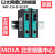 摩莎MOXA IMC-21A-S-SC 1光1电 单模转换器 IMC-21A-S-SC-T