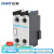 正泰（CHNT） 交流接触器辅助触头组 CJX2系列接触器搭配件 F4-11 一开一闭