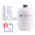 液氮罐10升20L30升50升冻精大口径容器小型液氮桶100l实验室 35升50mm口径