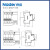 上海良信NDB1C带漏电空气开关断路器家用空开保护器NDM1L 6A 3P