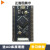 JCXD STM32F407VET6核心板小板开发板极客单片机实验板STM32 核心板+2.8寸触摸彩屏 需要