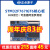 正点原子阿波罗STM32F767IGT6核心板开发板 STM32F7 M7嵌入式ARM F767核心板+4.3寸RGB屏800X480