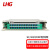 利合光电（LHG）ODF光纤配线架 24芯单元体熔纤盘推拉式光纤机架式光缆终端盒 SC多模满配含法兰和尾纤