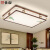 长裕新中式LED客厅灯大气吸顶灯简约现代中式长方形实木灯具中国风