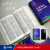 ţӢ˫Сʵ䣨9棩  Little Oxford English-Chinese Dictionary 9th Edition 