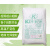 广西K牌滑石粉工业用润滑粉超细滑石粉添加剂级工业滑石粉 K2000目25公斤袋