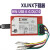 原装XILINX Platform Cable DLC10下载器线烧录仿真器 HW-USB-II-G + 6个配件