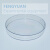 一次性培养皿9cm90mm平皿细菌皿塑料透明实验室60 70mm厂家直销 90mm四分格500套