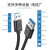 诺安跃  双头usb数据线公对公高速传输   1件起批 USB 2.0 0.5米 3天