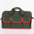 京努 加厚帆布工具包 电工包 五金工具包水工包  一个价 15寸红色 