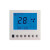 麦克维尔中央空调控制水冷空调风机盘管液晶温控器开关控制面板 AC8100特灵红标
