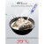 数显电子盐度计海水养殖汤汁熟食卤水鱼缸咸度厨房测盐器 SSM500家汤汁型0015