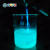 鲁米诺试剂98发光氨迹检测蓝荧光化学实验科普教学小制作材料 鲁米诺试剂1克蓝色荧光