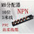 引线式8位M8传感器集线器中央分配器分线盒NPN单通道PVC高柔线缆 KC10K-M8K3-N3米