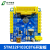 全新STM32F103C8T6开发板STM32F1学习板核心板评估板含例程主芯片 开发板+OLED+ESP8266+485+CAN