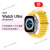 Apple/苹果 Watch Ultra 智能手表2023款 蜂窝版 49mm 黄色海洋 黄色海洋表带 适合130-200mm腕围 GPS + 蜂窝网络