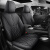 牧饰2024新款全包围汽车坐垫适用于丰田BZ3定做专用四季座垫 时尚黑 2024款 616km 长续航Premium