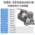 急速气泵排水排水阀WBK-58/20水器放自动零空压机损耗排水储气罐 防堵 WBK-58排水器+50CM管