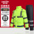 金诗洛 KSL135 交通警示雨衣 环卫反光雨衣雨裤 荧光绿套装175/XL