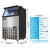澳柯玛制冰机50/60/80公斤方形冰块一体机智能制冰机商用奶茶店 AZH-60NE