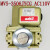 气动AD-SL231D-304D/406D/508D安全电磁阀冲床气动 AZBIL/TAC ADSL231D916D
