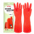 东方红 38cm加长橡胶加绒保暖手套橙色 防水乳胶劳保洗碗清洁手套 5双装 L码 
