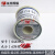 焊锡丝Sn63PbA 松香芯63%锡线0.8 1.0 2.0mm有铅高亮低温熔点 0.5mm(500g一卷)