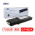 新富士墨粉盒CP405彩色墨盒适用富士施乐（Fuji Xerox） CP405d CM405df一支（CP405K黑色/CT202022）