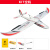 天空冲浪者X8滑翔机新手入门固定翼航模遥控飞机大翼展 KIT空机 现货 初级动力套餐