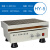 HY-4水平往复振荡器数显调速多用水浴气浴振荡器实验室摇床 HY-5