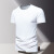 SPORTSDAY海澜之家夏季2024新款修身短袖冰丝速干健身短T户外运动欧美式风 白色 XL