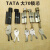TATA木门锁芯室内门黑色青古铜金色PVD大70锁芯小70锁芯铜 TATA大70青古铜锁芯圆扭 3550mm 通用型 带钥匙