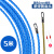 电工穿线神器拽线绳串线带暗线专用引线器穿管器管道穿线管穿线器 蓝色6mm双弹簧扁头15米
