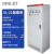 JONLET室内XL-21低压成套配电柜600*400*1600双电源250A定制动力柜 1台