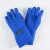 耐低温头罩液氮LNG加液站防护面罩防寒防飞溅加气站冷库用保暖 蓝防寒手套长度：34cm
