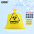安赛瑞 医疗垃圾袋 耐高温高压实验废弃物处理袋 黄色50只 60×80cm 7F00098