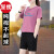 公子玉中年女士夏天跑步短裤短袖套装小个子妇女运动服新款夏装洋气两件 皮红 透气减龄显瘦 m80-95斤