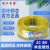 珠江电缆 广东珠江ZC-BV铜芯2.5平方家装国标阻燃单皮单芯硬电线 黄绿色100米