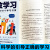 正版单本高效学习高效学习的10个习惯高效学习法樊登全集初中高中如何高效学习书籍手册高效学习法极简学习