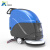 爱瑞特 新瑞捷X5N手推式洗地机 520mm洗地宽度 地面的清洗保洁洗刷吸干 工厂商用洗地机