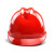 伟光安全帽工地建筑施工领导监理国家电网ABS电力V型安全头盔 【红色】V型 一指键式调节