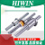 上银HIWIN上银丝杆螺母螺杆1605/1204/2005/2505/3205高精度 R25-10T3-FSI-4500-0.05(丝杆