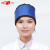 康韫 201126-3 铅衣x射线防护服  防护帽 0.5