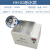 定制适用于HH-420数显恒温水浴箱HH-600电热三用水槽煮沸箱实验室 HH-S3型+断水功能