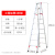 3米4米5米6米高铝合金加厚工程折叠梯 人字梯户外施工用梯子 工程款3米