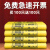 医用医疗废物垃圾袋黄色诊所用大号废弃物加厚手提塑料医疗专用袋 【厚度5丝】80x90cm平口100只无活动(适合 加厚