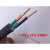 国标电缆YJV2 3 4 5芯1.5 2.5 4 6平方铜芯电力工程户外 电缆线 YJV 3芯6平方