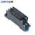 正泰（CHNT）小型继电器宽8脚底座 CZT08A-02配JQX-13F/2Z 底座